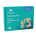 Развивающая игра Умницa Космосчёт Математика для малышей