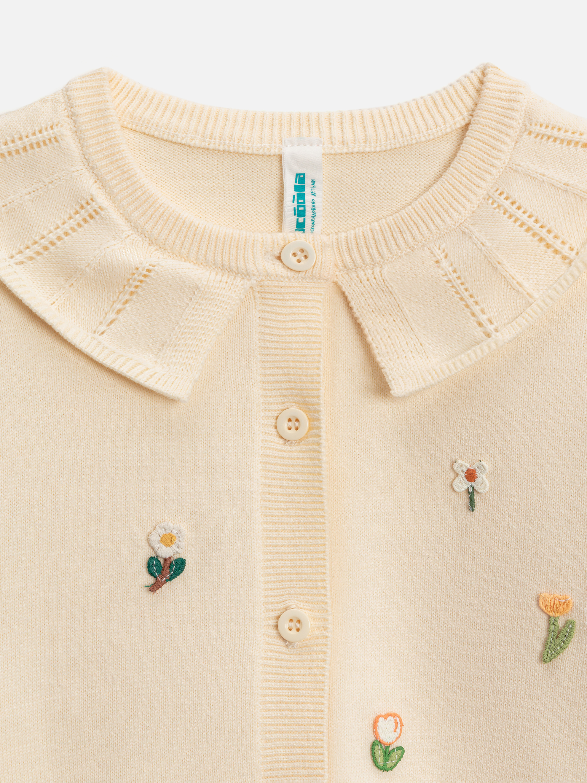 Кардиган Acoola 20220370034_0094637 - фото 6