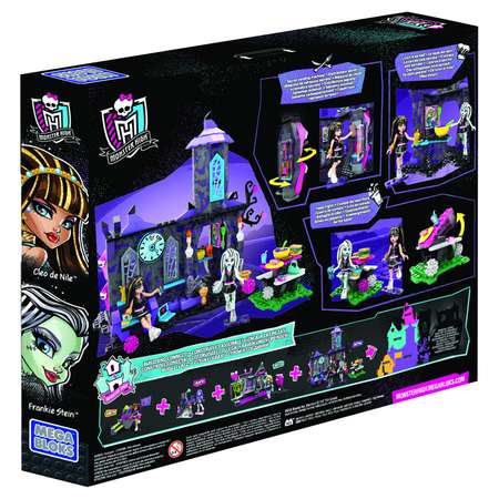 Конструктор Mega Bloks блочный