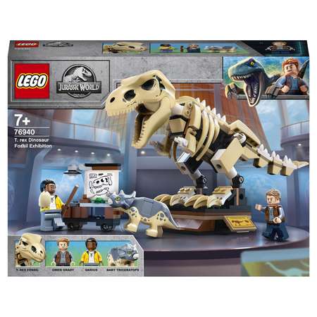 Конструктор LEGO Jurassic World Скелет Тираннозавр блочный