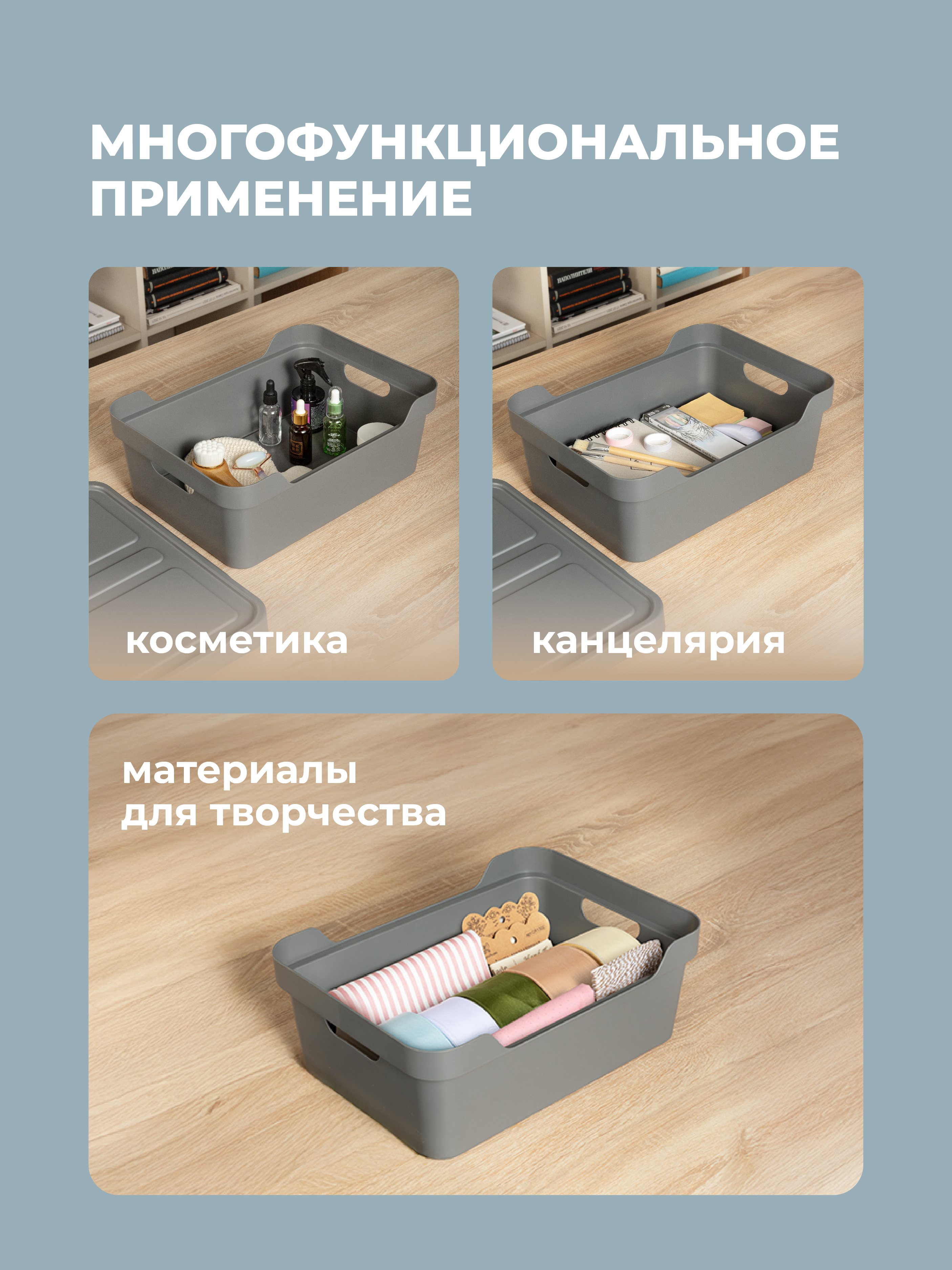 Коробка Econova с крышкой LUXE 12л серый - фото 6