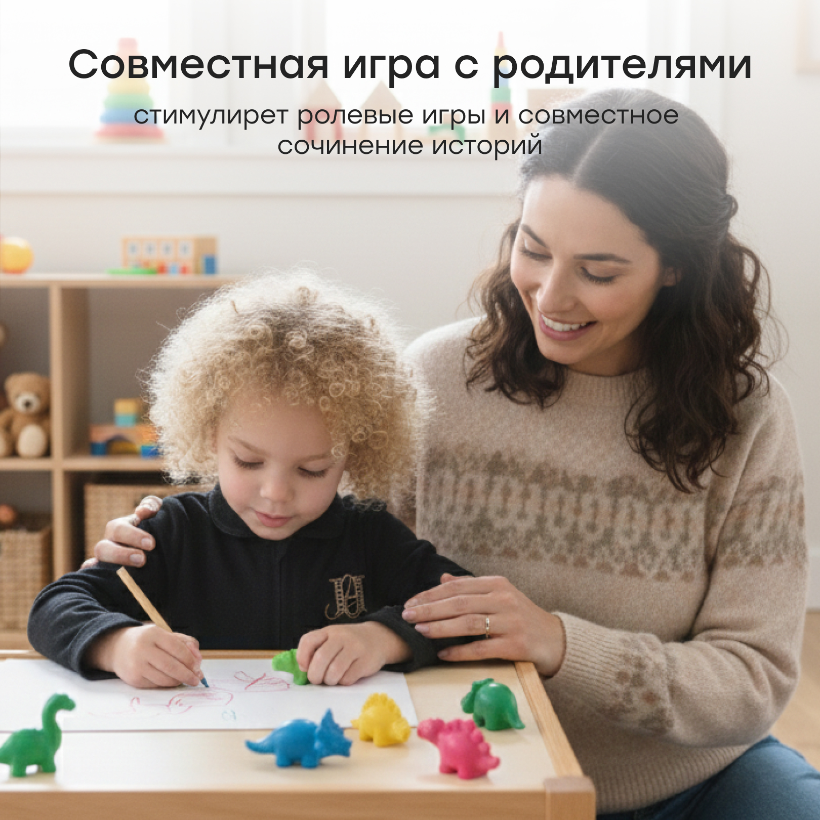 Восковые мелки Happy Baby 12 шт. - фото 3