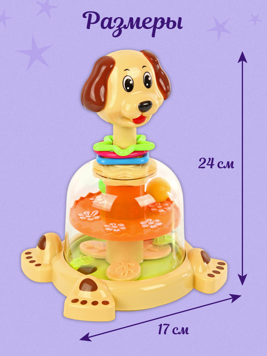 Игрушка Veld Co Оранжевая - фото 4