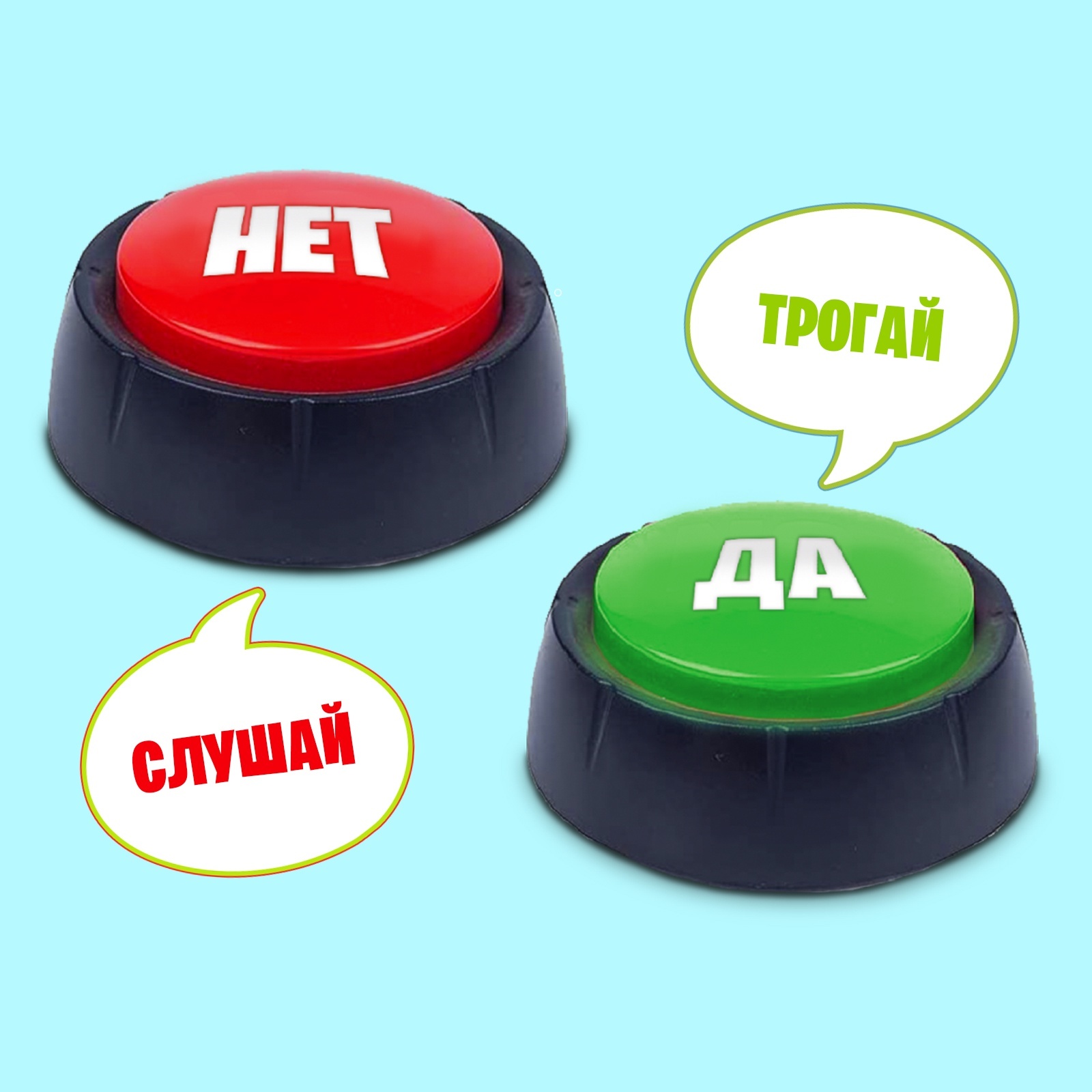 Настольная игра Лас Играс KIDS О чём думаем? - фото 5