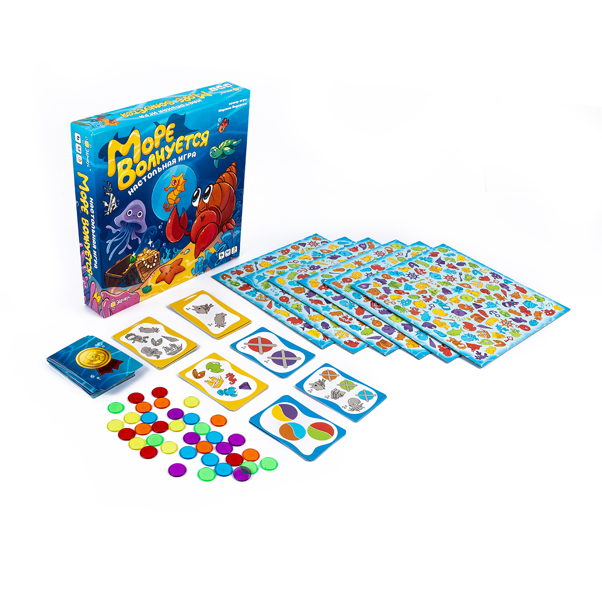 Настольная игра Эврикус "Море волнуется" BG-12068 - фото 1