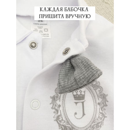 Рубашка Жанэт