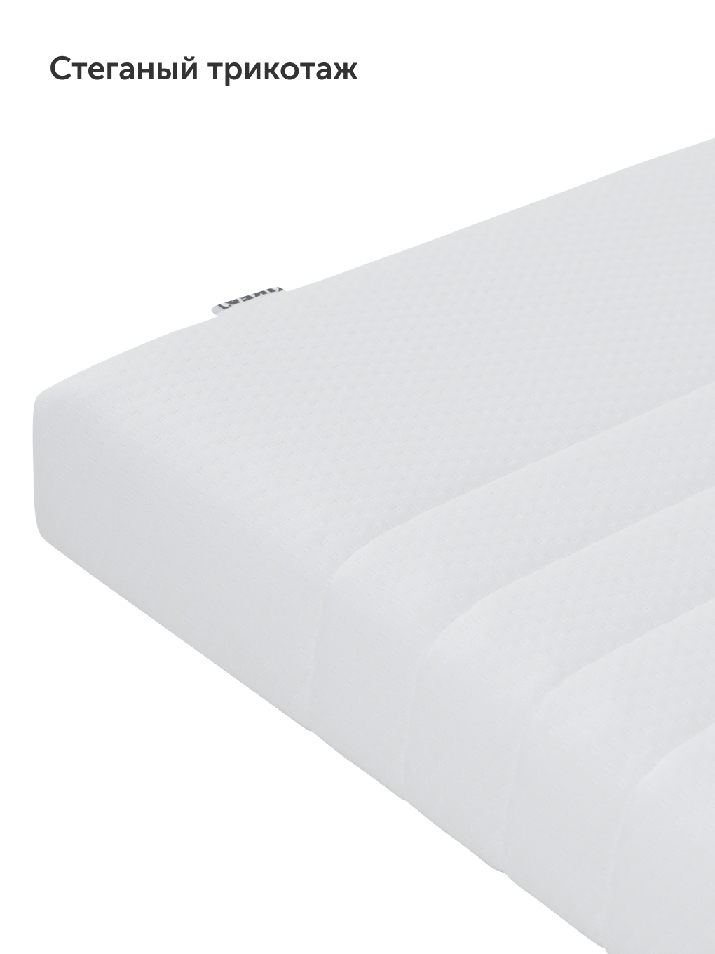 Матрас IKEA Асбигда 160х200 - фото 12