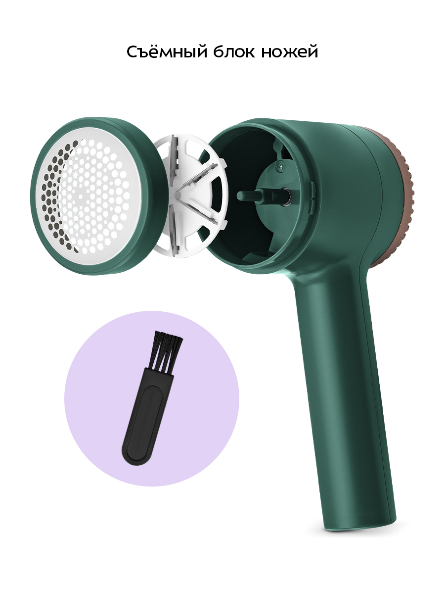 Машинка для удаления катышков KITFORT КТ-6477 - фото 7