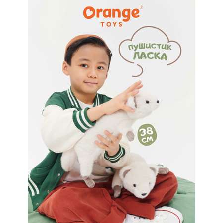 Мягкая игрушка Orange Toys Ласка