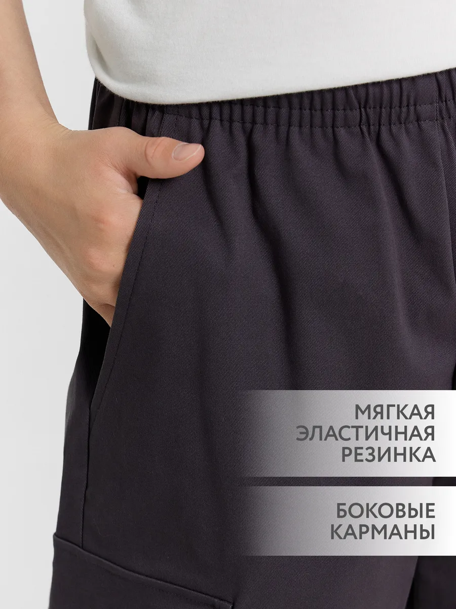 Шорты Mark Formelle (Марк Формэль) 133344/металлический серый - фото 5