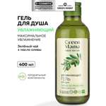 Гель Green Mama 400 мл