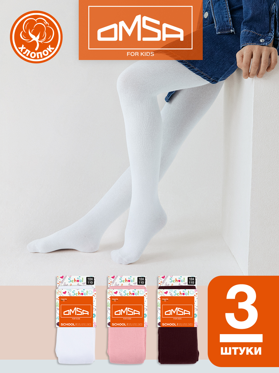Колготки 3 пары Omsa Collant 11С01-1 Bianco/Rosa/Bordo.кмп.3 - фото 2