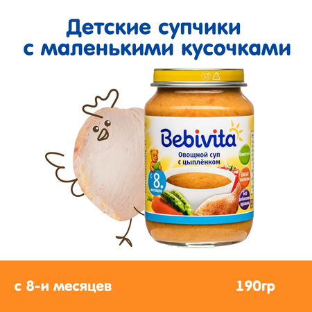 Готовый обед Bebivita Суп овощной с цыплёнком с 8 мес 190 г