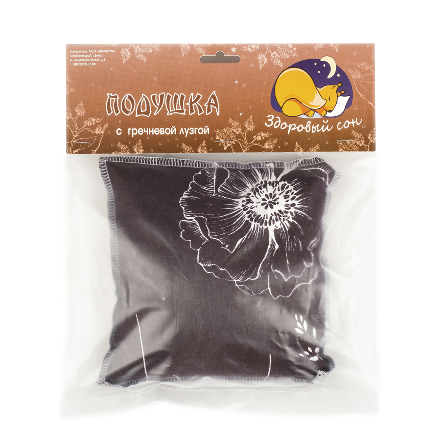 Подушка Здоровый сон - фото 1
