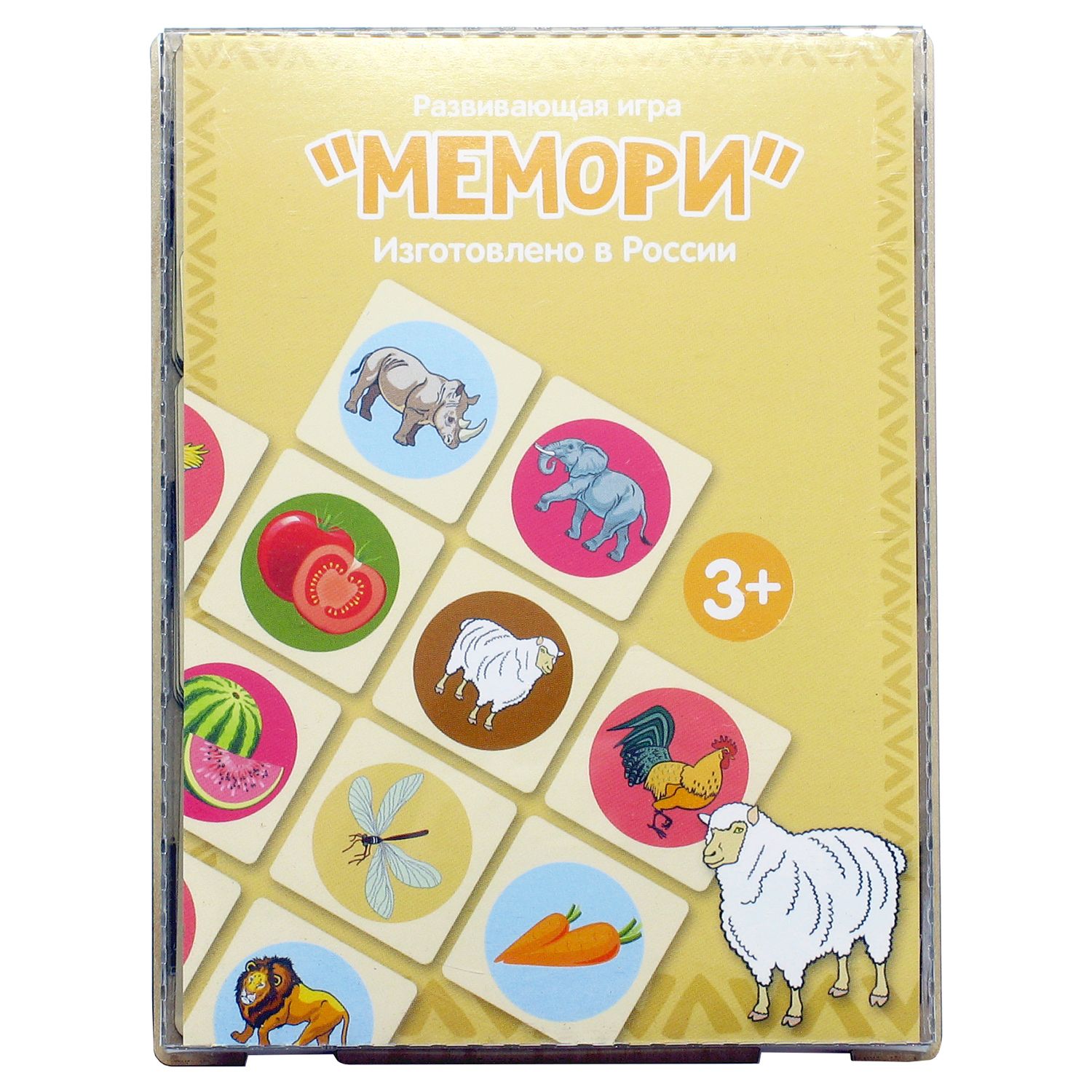Игрушка PAREMO - фото 4