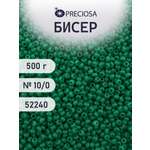Набор для творчества Preciosa бисер чешский 10/0 500г 52240
