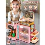 Игровой набор Veld Co продукты, касса