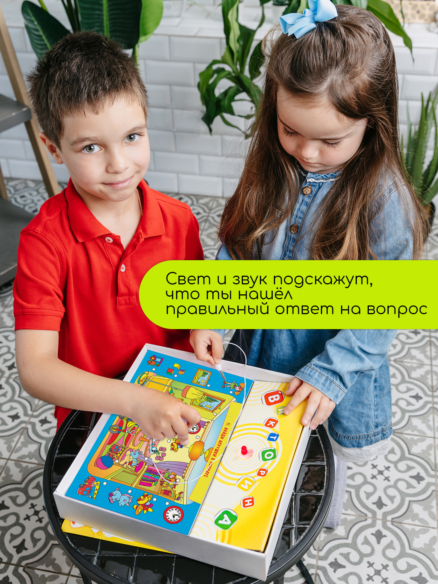 Настольная игра Дрофа-Медиа Электровикторина - фото 5