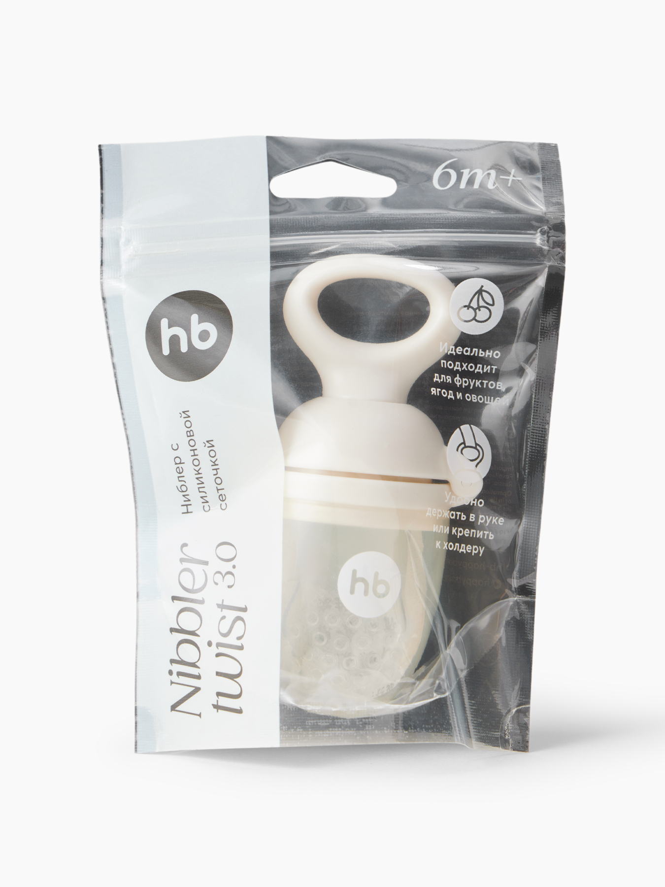 Ниблер Happy Baby - фото 8