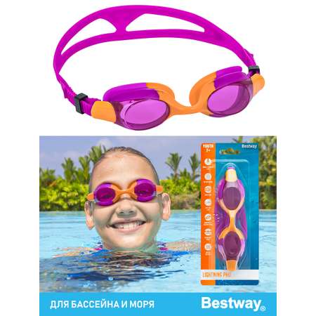Очки для плавания Bestway Ocean Crest подростковые для бассейна
