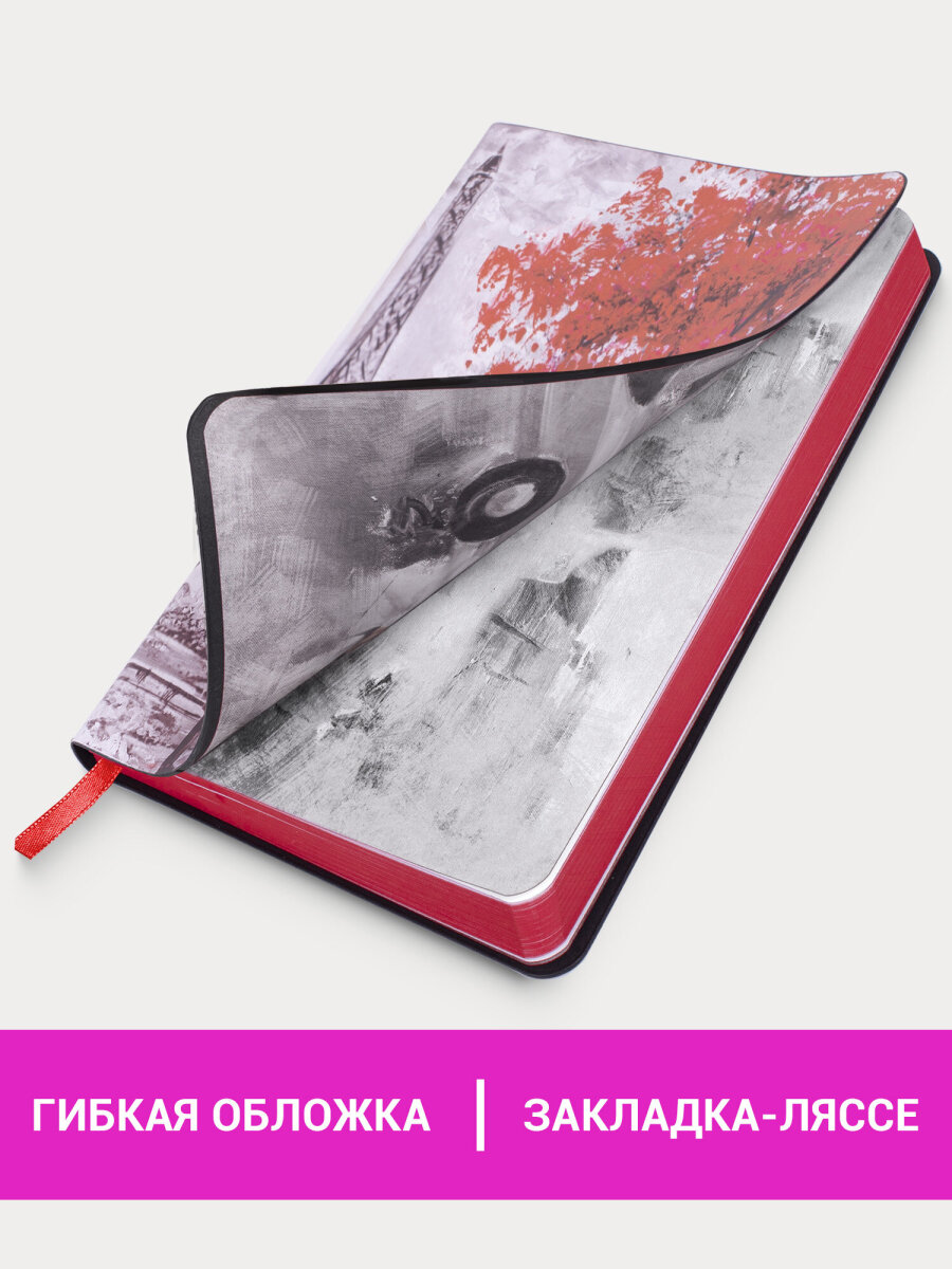 Ежедневник Brauberg 136 лист. - фото 2