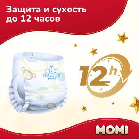 Трусики Momi Ultra Care M 72 шт.