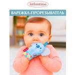 Прорезыватель INFANTINO Слоник