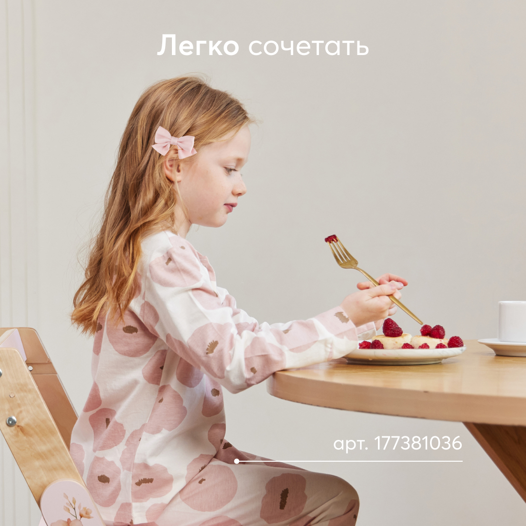 Заколки для волос Happy Baby 40075_pink - фото 4