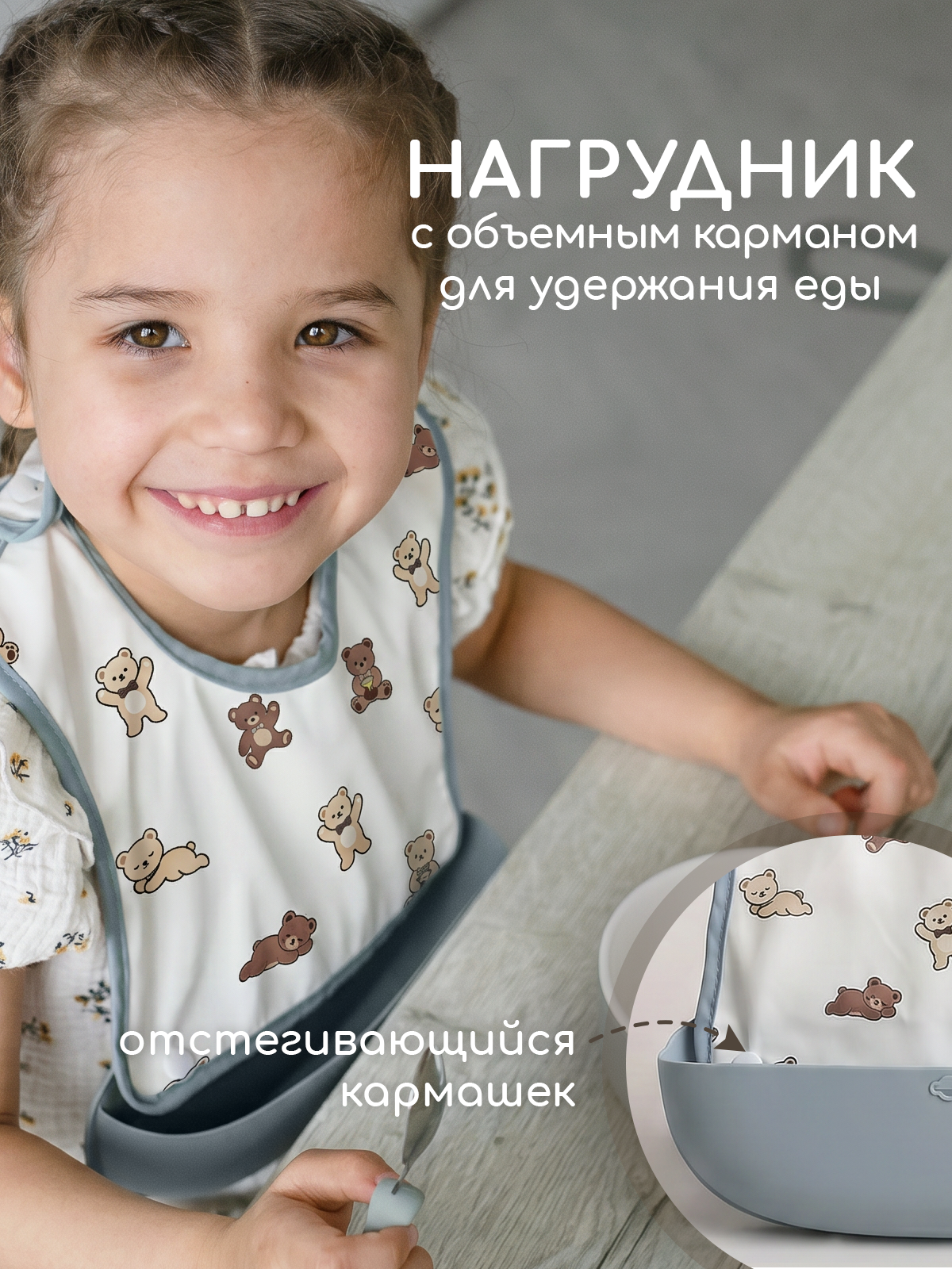 Набор посуды Miyoumi 5 предм. - фото 11