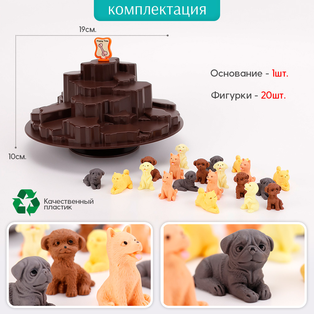 Настольная игра TIPTOPOLIS - фото 4