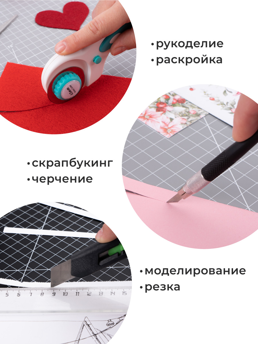 Коврик настольный Малевичъ - фото 5