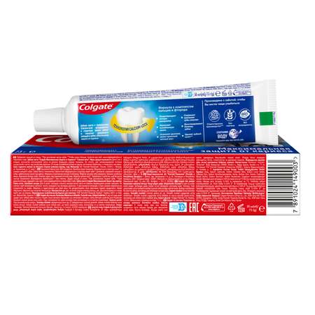 Зубная паста Colgate