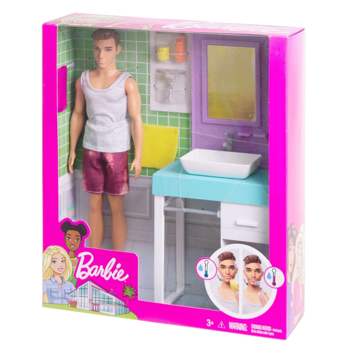 Кукла модельная Barbie FYK51 - фото 3