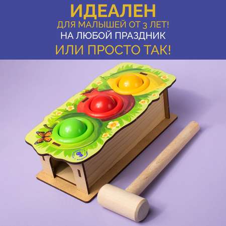 Игрушка МУЛЬТИЗАВРИК сортер