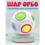 Настольная игра NR-Toys Антистресс головоломка