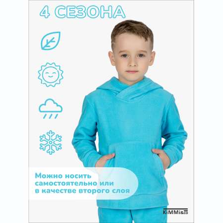 Спортивный костюм KiMMi co