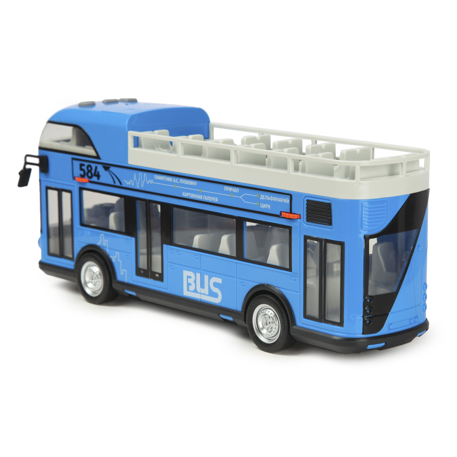 Автобус Mobicaro экскурсионный 1:14 синий 666-30Q - фото 7