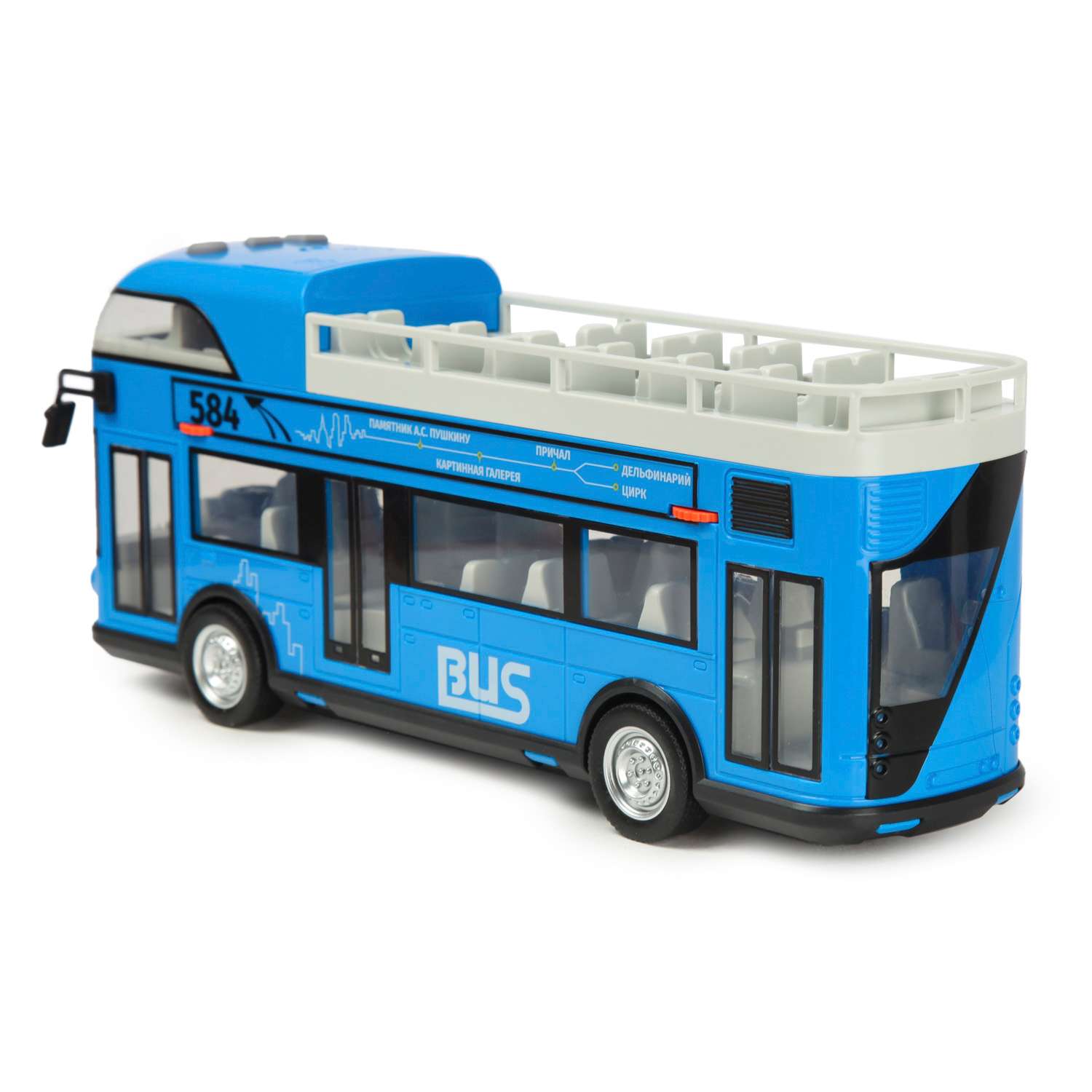 Автобус Mobicaro экскурсионный 1:14 синий 666-30Q - фото 7