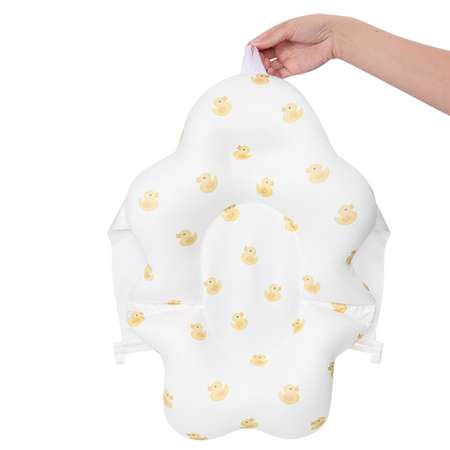 Гамак для купания Happy Baby для новорожденных