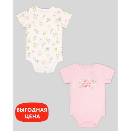 Боди 2 шт Baby Gо