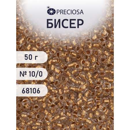 Набор для творчества Preciosa бисер чешский 10/0 50г 1 шт