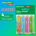 Ластик Brauberg 4 шт.