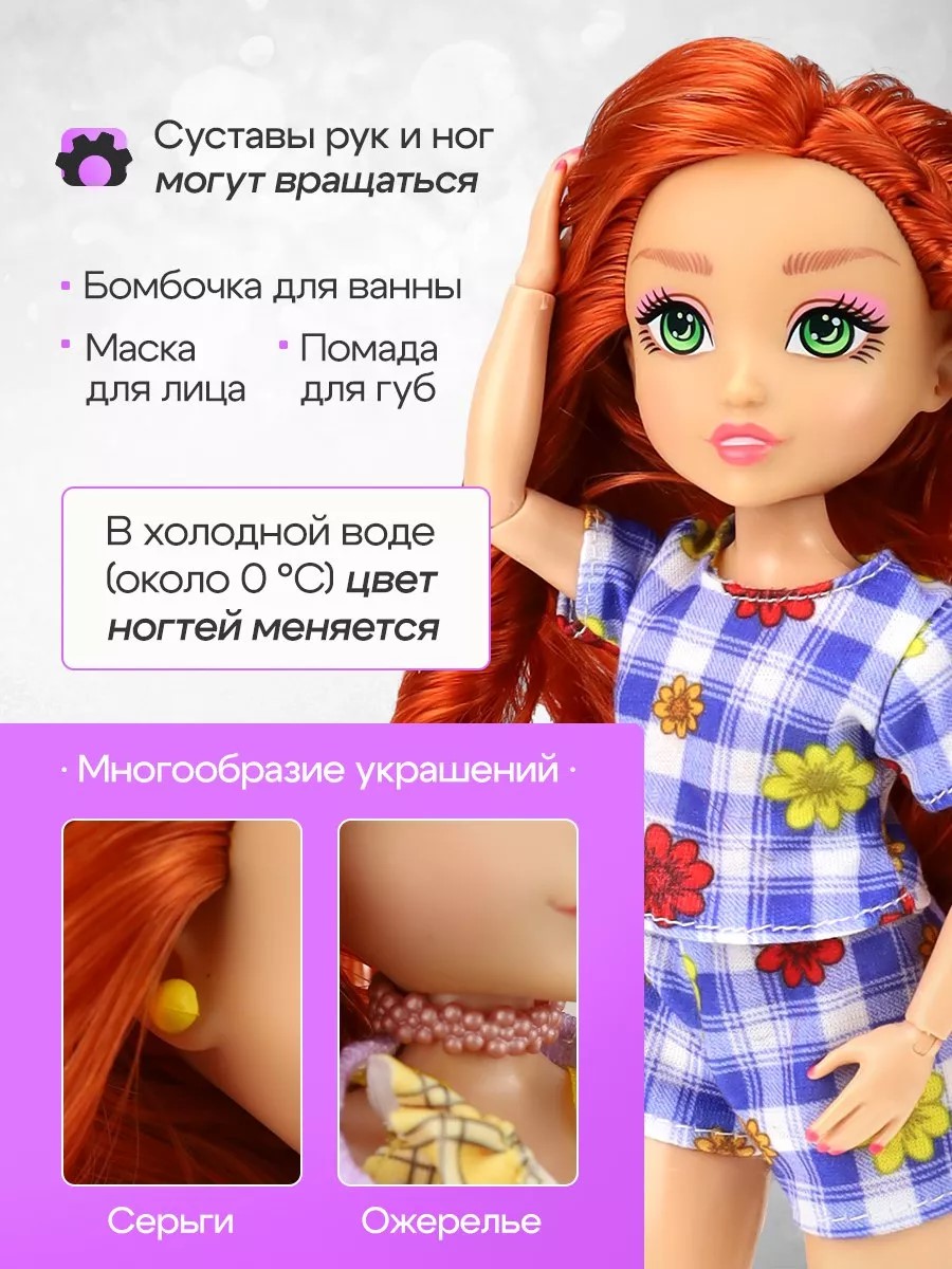Кукла классическая Рыжий кот ИК-0412 - фото 2