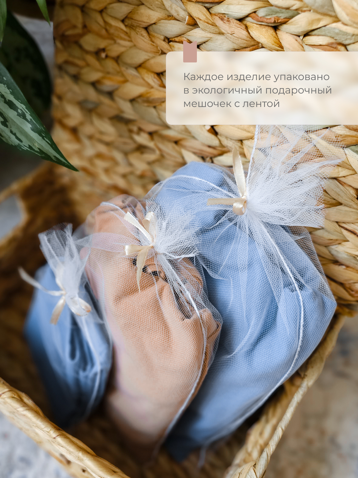 Комбинезон Mjolk 2356619 - фото 8