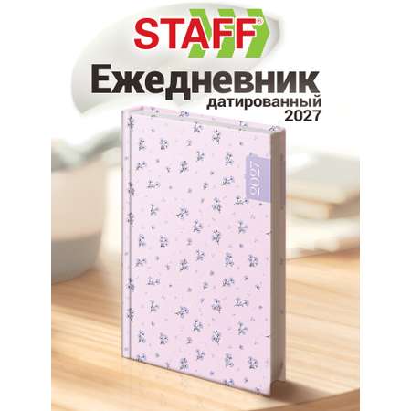 Ежедневник Staff Цветы 160 лист.