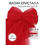 Ткани для рукоделия Ткани Magok 3 м