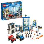 Конструктор LEGO City Police Полицейский участок блочный