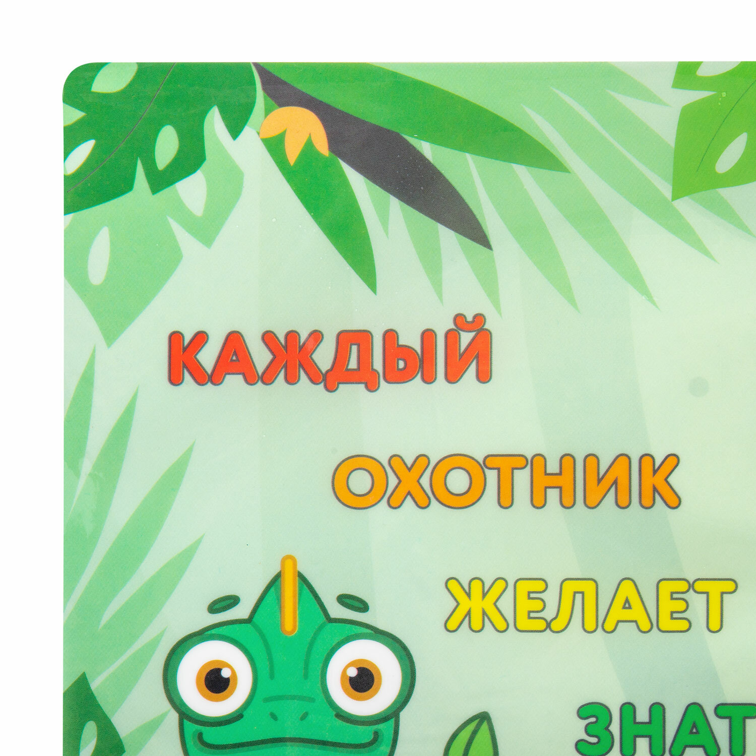 Коврик настольный Brauberg - фото 8