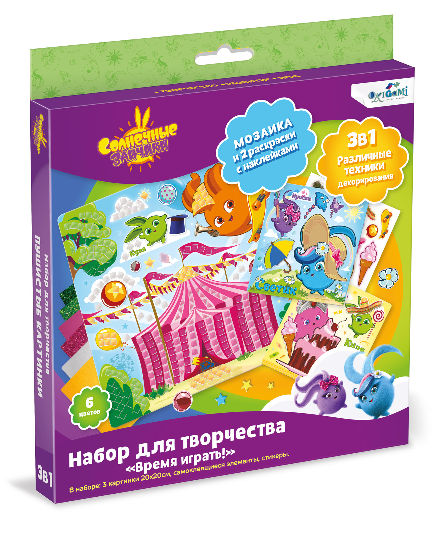 Набор для творчества ORIGAMI Солнечные зайчики аппликация - фото 1