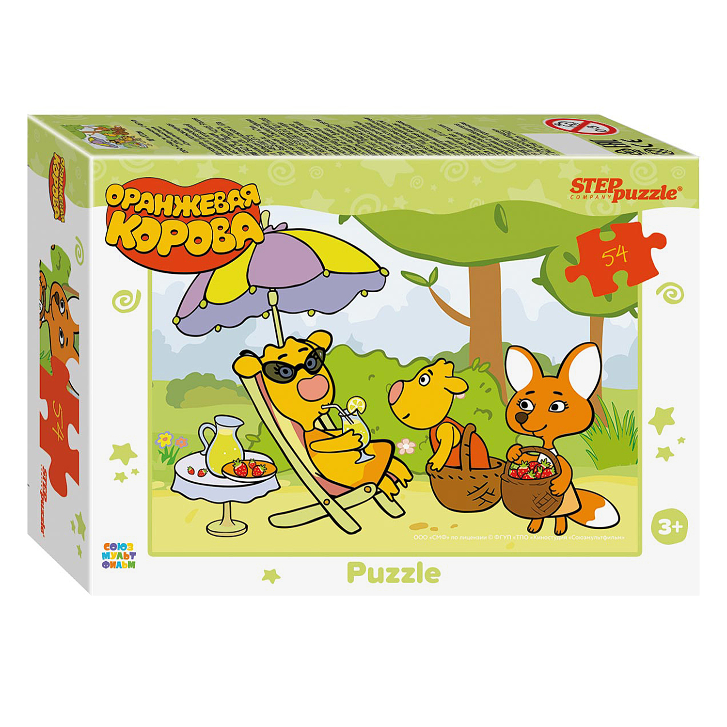 Пазл Step Puzzle Оранжевая корова классический в ассортименте - фото 3